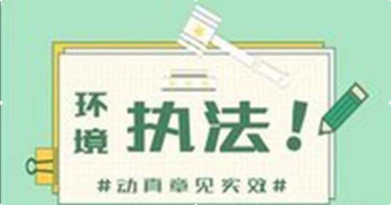 360截圖20200129160726395.jpg