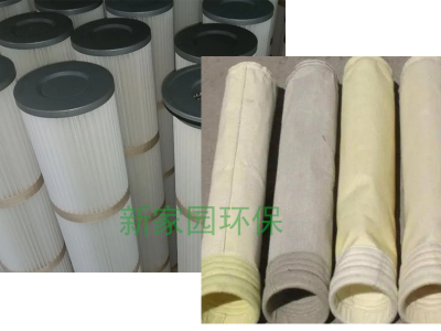 賀州濾筒除塵器和布袋除塵器有什么區(qū)別