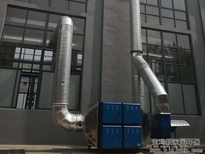 泰興機(jī)械廠熱處理車(chē)間廢氣治理案例